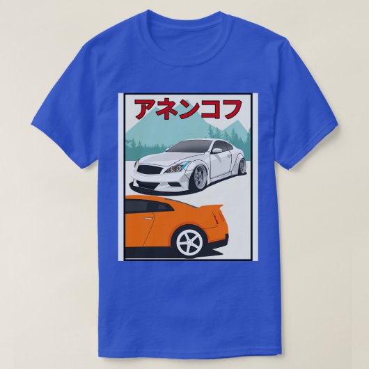 G37 gegen GTR T-Shirt (Design vorne)