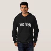 G37-Motor-Code - VQ37VHR Hoodie (Vorne ganz)