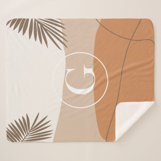 G - Anfangsbuchstabe G Abstract Design Sherpadecke (Vorderseite (Horizontal))