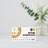 G - Anfangsbuchstabe-schäumender Treuekarte (Stehend Vorderseite)