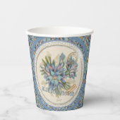 G Creation Office - blaue Blume Pappbecher (Vorderseite)