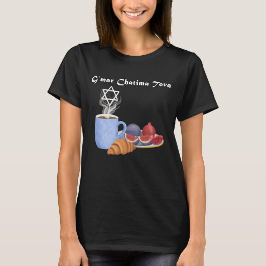G’mar Chatima Tova Kaffee, Granatapfel, Figs T-Shirt (Vorderseite)