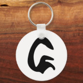G SCHLÜSSELANHÄNGER (Vorderseite)