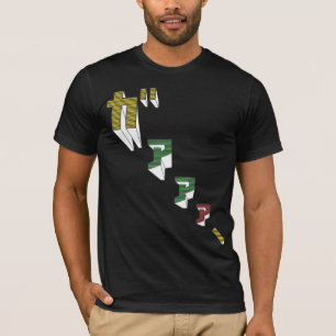 GAAAHHHHH!!! (BRÜLLEN) T-Shirt