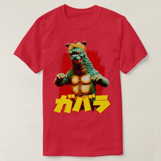 Gabara Rare Exclusive T-Shirt (Design vorne)