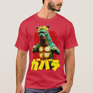 Gabara Rare Exclusive T-Shirt