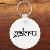 Gabru Schlüsselanhänger (Vorderseite)