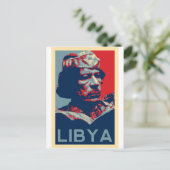 Gaddafi - Libyen Postkarte (Stehend Vorderseite)