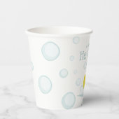 Gaddel ist die Genderoffenbarung für Gummi-Enten Pappbecher (Vorderseite)