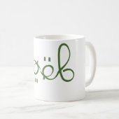 Gael Coffee Tasse (VorderseiteRechts)