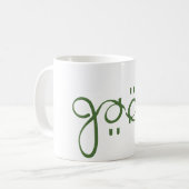 Gael Coffee Tasse (Vorderseite Links)
