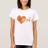 Gaffender T - Shirt (Vorderseite)