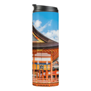 Gai-Haiden, Fushimi Inari-Taisha-Schrein, Kyoto #2 Thermosbecher