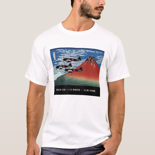 Gaifuh Kaisei + Zero Fighters T-Shirt (Vorderseite)