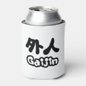Gaijin 外 人 | Kanji Nihongo Japanisch Dosenkühler (Kanne Vorderseite)