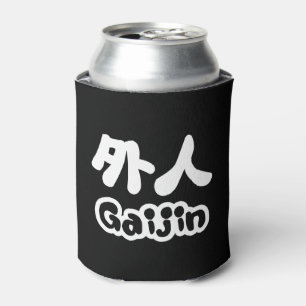Gaijin 外 人   Kanji Nihongo Japanisch Dosenkühler