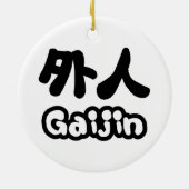Gaijin 外 人 | Kanji Nihongo Japanisch Keramik Ornament (Hinten)