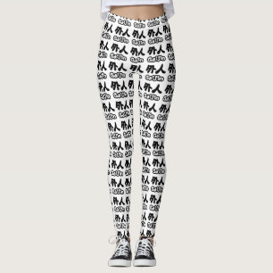 Gaijin 外 人   Kanji Nihongo Japanisch Leggings