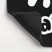 Gaijin 外 人 | Kanji Nihongo Japanisch Mousepad (Ecke)