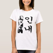 Gail-Kim-Ausdauer T-Shirt (Vorderseite)