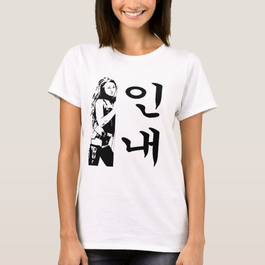 Gail-Kim-Ausdauer T-Shirt (Vorderseite)