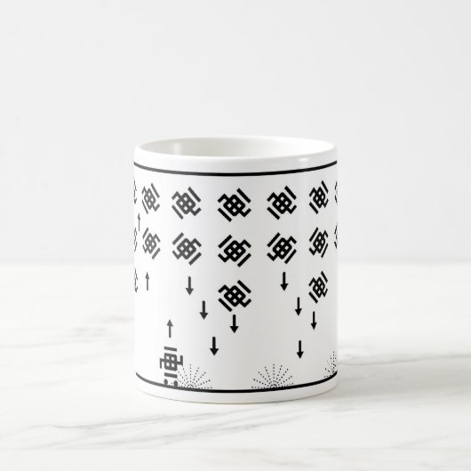 galactica kaffeetasse (Mittel)