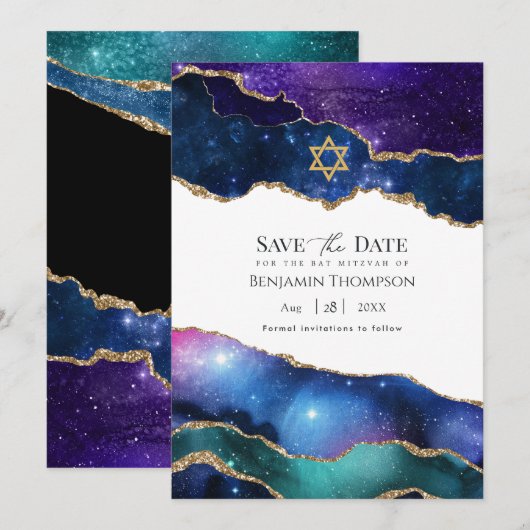 Galaxy Achat Bat Mitzvah Save The Date (Vorne/Hinten)