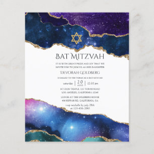 Galaxy-Achat-Bat-Mitzwa-Einladung Flyer