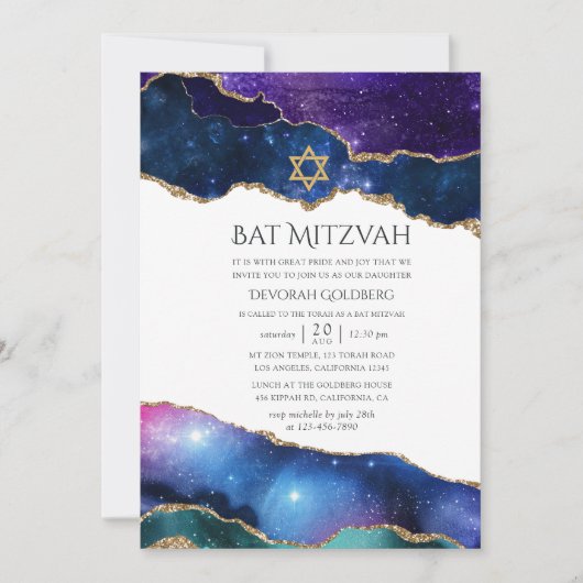 Galaxy Agate Bat Mitzvah Einladung (Vorderseite)