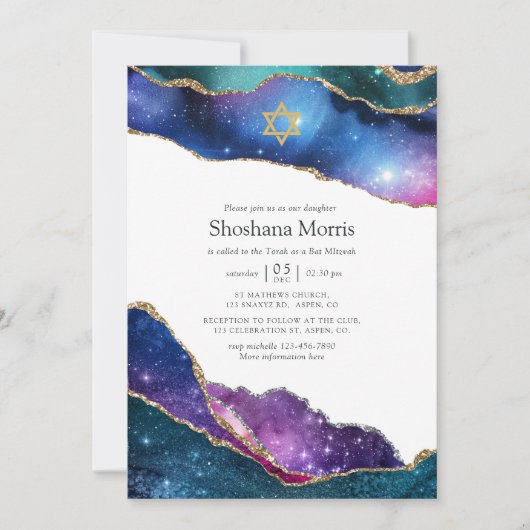 Galaxy Agate Bat Mitzvah Einladung (Vorderseite)