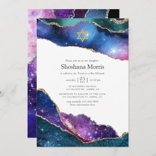 Galaxy Agate Bat Mitzvah Einladung (Vorne/Hinten)