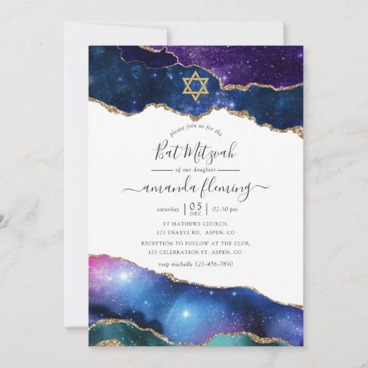 Galaxy Agate Bat Mitzvah Einladung (Vorderseite)