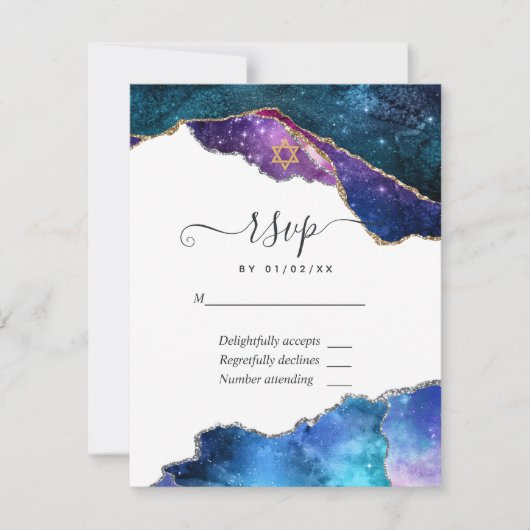 Galaxy Agate Bat Mitzvah RSVP Karte (Vorderseite)