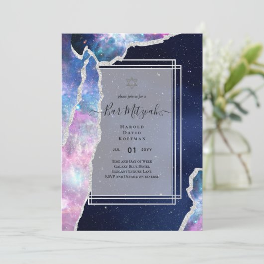 Galaxy Starry Night BAR MITZVAH Agate Einladung (Stehend Vorderseite)