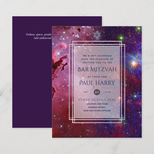 Galaxy Starry Night BAR MITZVAH Einladungen Marine (Vorne/Hinten)