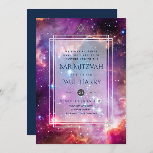 Galaxy Starry Night BAR MITZVAH Einladungen Marine (Vorne/Hinten)