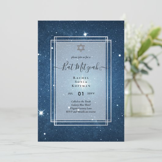 Galaxy Starry Night BAT MITZVAH Einladung (Stehend Vorderseite)