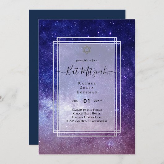 Galaxy Starry Night BAT MITZVAH Einladung (Vorne/Hinten)