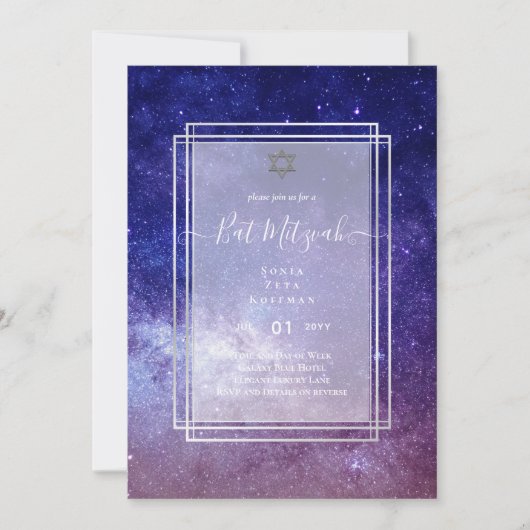 Galaxy Starry Night BAT MITZVAH Einladung (Vorderseite)