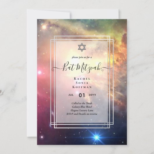 Galaxy Starry Night BAT MITZVAH Einladung (Vorderseite)