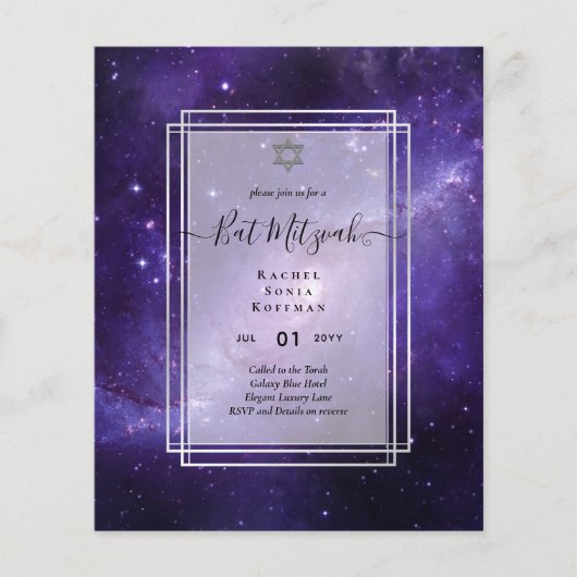 Galaxy Starry Night BAT MITZVAH Einladung (Vorderseite)