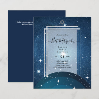 Galaxy Starry Night BAT MITZVAH Einladung