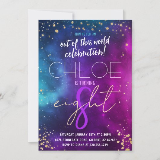 Galaxy Weltraum Einladung zum Geburtstag (Vorderseite)