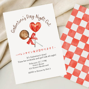 Galentin's Day Nacht Out Rotes Herz Süßer Lutscher Einladung