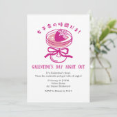 Galentin's Day Night Out Pink Strawberry Cocktail Einladung (Stehend Vorderseite)