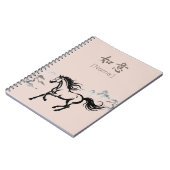 Galloping Horse Sumi-E Ink | Blush & Stone Custom Notizblock (Linke Seite)