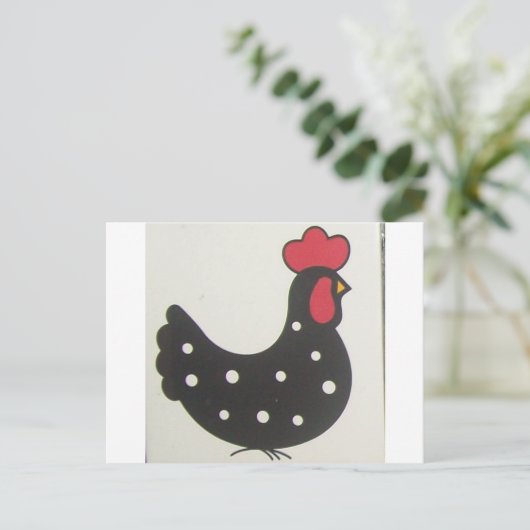 Galo Postkarte (Stehend Vorderseite)