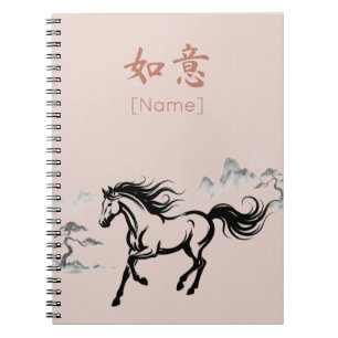 Galoppierendes Pferd Sumi-E-Tinte Antique Blush Notizblock