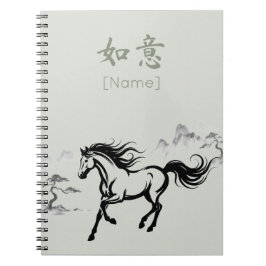 Galoppierendes Pferd Sumi-E-Tinte | Benutzerdefini Notizblock