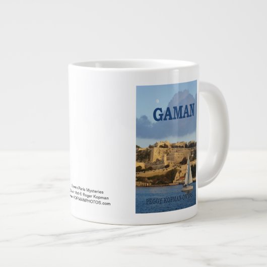 "Gaman" Jumbo-Tasse (Vorderseite Rechts)